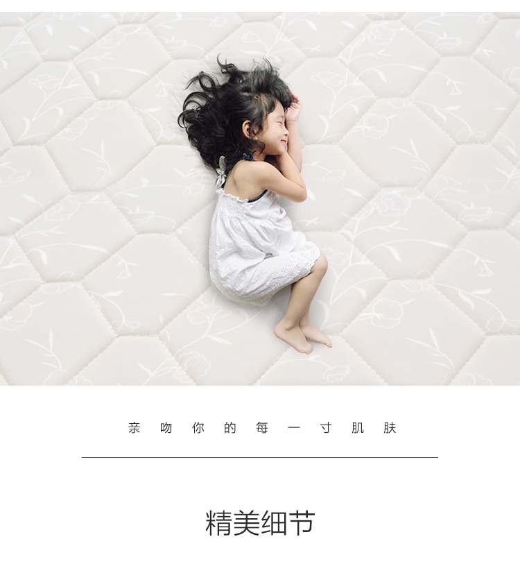 Full nôi tự nhiên Zongdian nệm sống chăm sóc nệm trẻ nệm rửa được không chỉ thân thiện môi trường mat [bán] - Nệm nệm kymdan trả góp