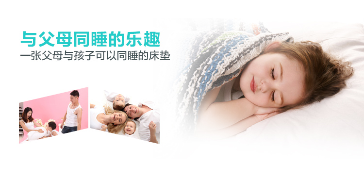 Giường trẻ em nệm đặc biệt Mùa xuân cộng với thảm hai mặt thoáng khí bảo vệ sườn núi - Nệm chăn ga gối đệm giá rẻ