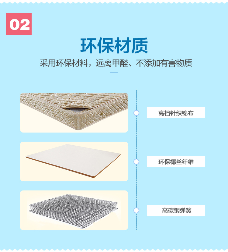 Giường trẻ em nệm đặc biệt Mùa xuân cộng với thảm hai mặt thoáng khí bảo vệ sườn núi - Nệm chăn ga gối đệm giá rẻ