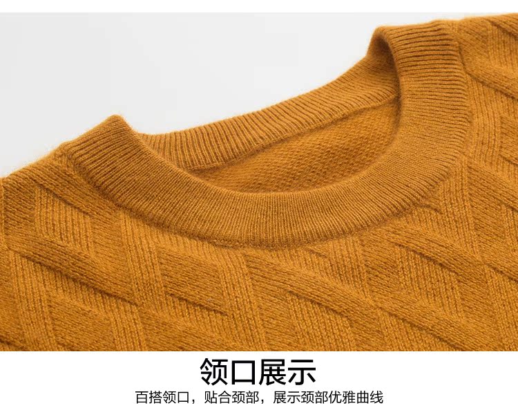 Mùa thu và mùa đông nam áo thun cổ tròn Áo len cashmere màu trơn dày làm dày cơ sở thanh niên áo len dệt kim - Kéo qua áo khoác gió nam