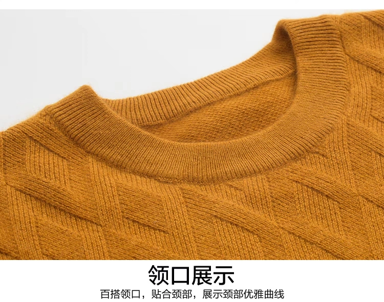 Mùa thu và mùa đông nam áo thun cổ tròn Áo len cashmere màu trơn dày làm dày cơ sở thanh niên áo len dệt kim - Kéo qua