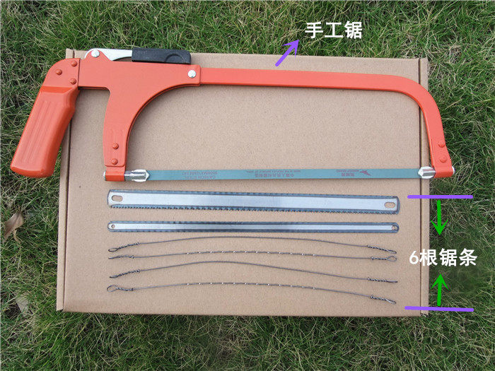 钢锯锯架 新式锯架 半自动 钢锯架 家用锯手工锯 含锯条