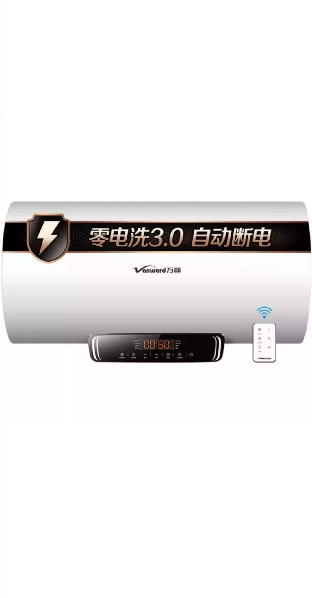 ten thousand ten thousand and the electric water heater