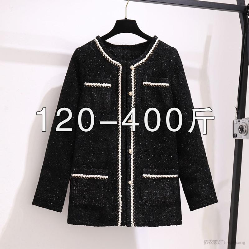 Extra Large Size 200kg Plus-Size Women's Clothing 300 Fat mm Autumn and Winter Tweed Style Woolen Coat with Fleece Lining and Thickened Woolen Overcoat