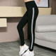 plus size plus leggings 200 pounds fat mm extra large size 240 fat sister thin modal stretch pants summer