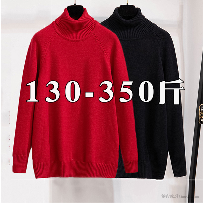 Plus Size 300 Pounds 200 Large Size Fat Women Autumn and Winter Turtleneck Sweater Women's Inner Layer Knit Top Slimming Top