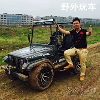 Khuyến mãi sản phẩm mới 200CC xe mô tô bốn bánh ATV cỡ lớn Jeep Karting địa điểm xe tấn công xe nông dân moto ducati mini