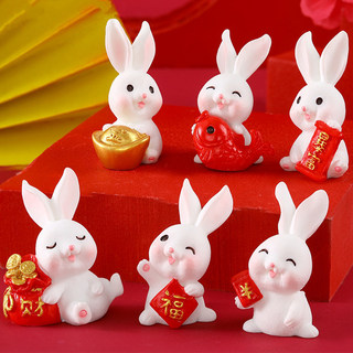 Cute rabbit resin doll children's play house toy