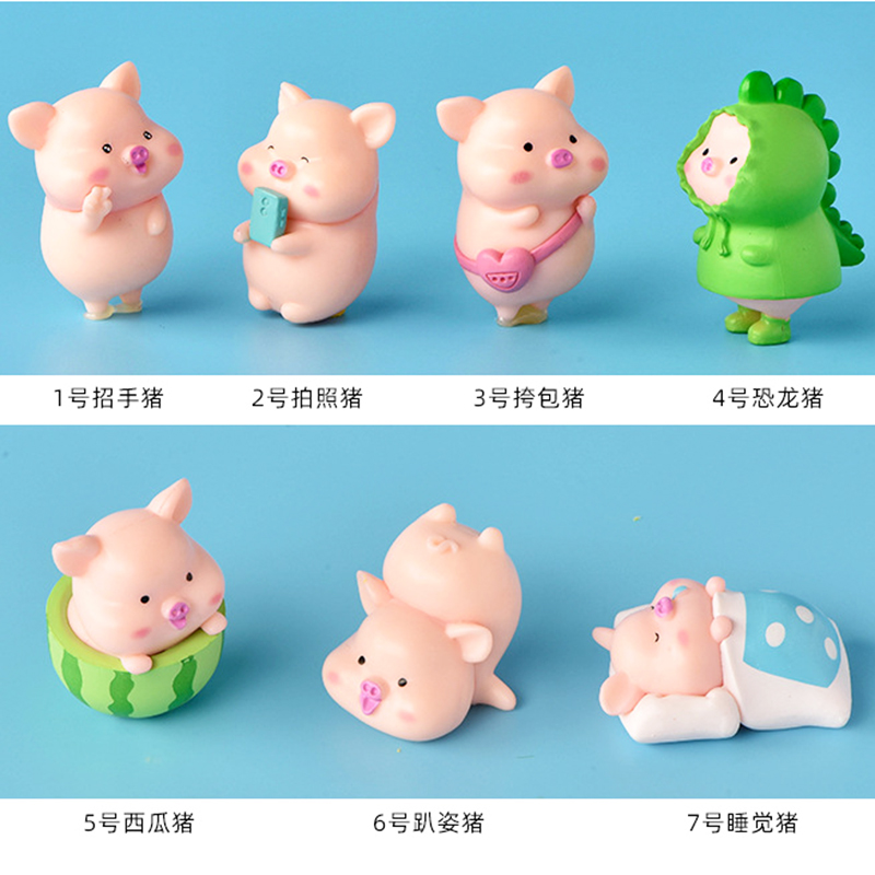Cartoon 12 zodiac satchel satchel small pig model moss microscape swaying piece birthday baking cake dress with ornament-Taobao