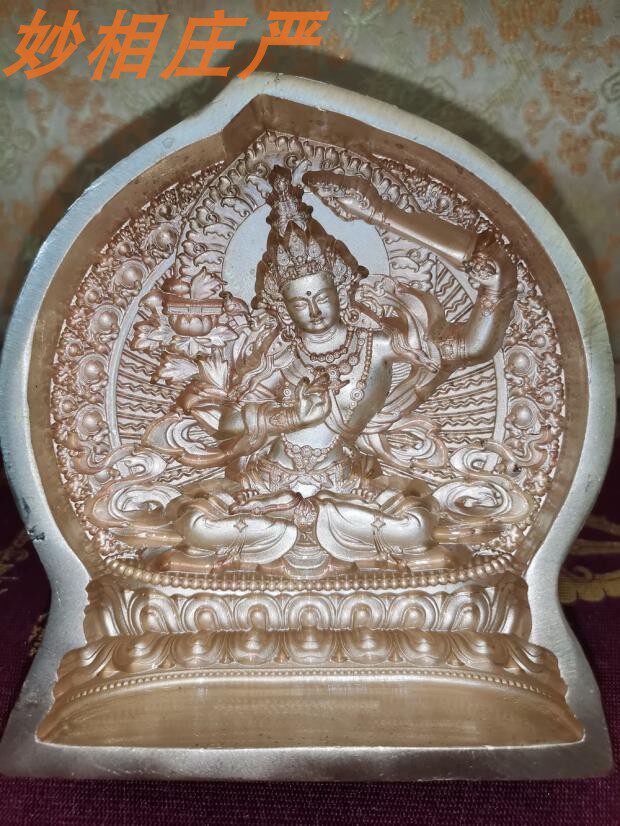 Huang Wenshu 11cm brass wipe molds no spot production weekly for more than a month