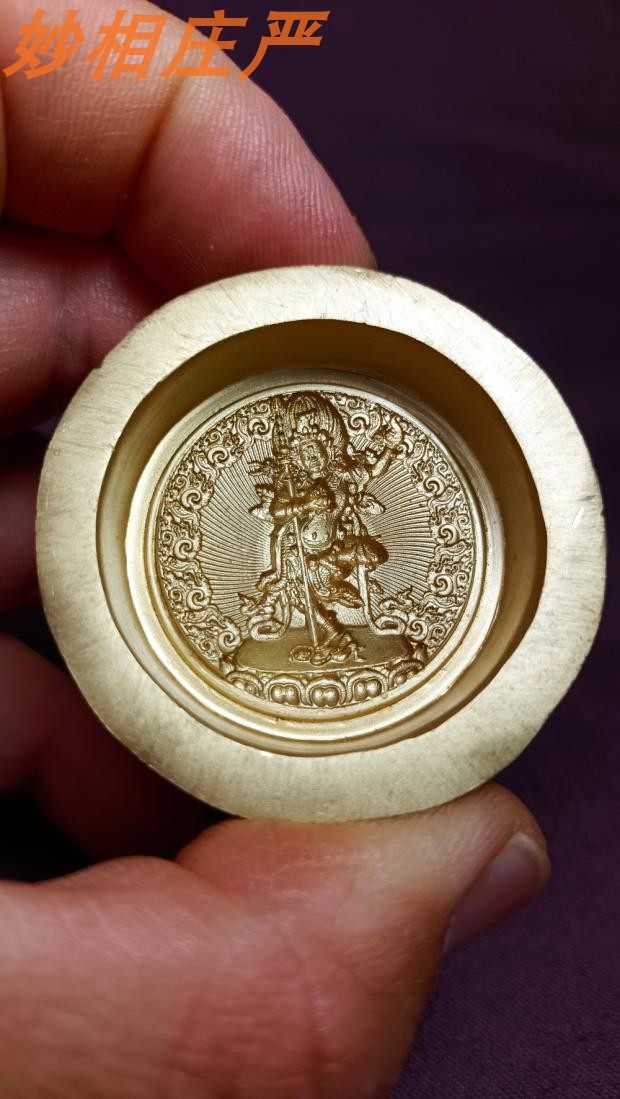 Black wrath round 3 5cm brass friction mold without spot production cycle for more than a month