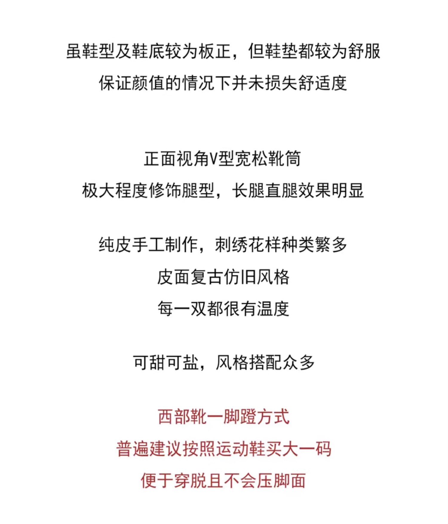 Западные Boots 美国直邮代购bella同款shyanne刺绣方尖头高筒真皮靴夏西部牛仔靴 Other