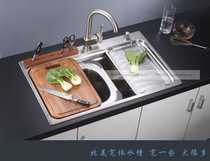 OEM Germany 304 Wire Drawing Stainless Steel Kitchen primary-secondary primary-secondary Single-groove sliding basin Middle-basin drain plate knife holder 4 pieces