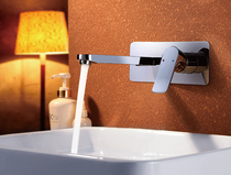 OEM UK full copper tap concealed face basin tap into wall-style concealed washbasin hot and cold water tap Single handle