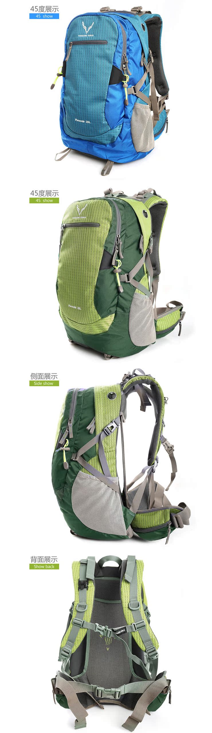 Sacoche pour vélo mixte - Ref 2220333 Image 4