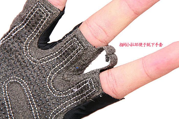 Gants pour vélo mixte XINLUYING - Ref 2255243 Image 9