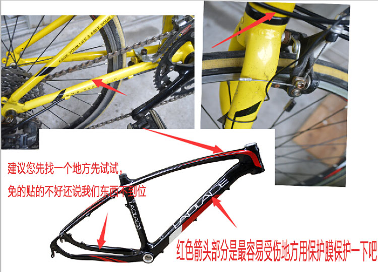 Autocollant pour vélo - Ref 2278462 Image 4