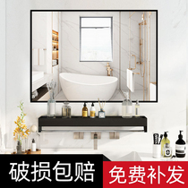 Bathroom mirror with shelf non-perforated wall self-adhesive toilet toilet comb makeup Wall washroom bathroom
