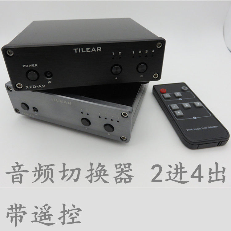 A2 Audio Switcher 4 in 2 Out AV Switch Remote Control Switch