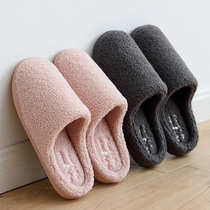 Japanese cotton slippers Autumn and winter home men and women warm floor non-slip soft bottom couple indoor half-pack with home shoes