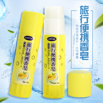 Travel portable soap chips creative hand washing small soap paper stick outdoor mountaineering washing cleaning toiletries students