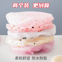 Shower cap adult female waterproof bath cap double layer thickened cute shower cap oil treatment kitchen hair cover