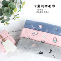 Cartoon embroidered towels wash face towel with soft bath household baby baby headscarf for boys and girls