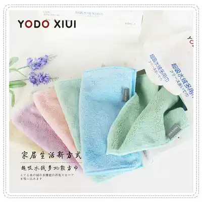 yodo xiui export Japanese baby baby soft absorbent face towel small square towel mouth towel handkerchief