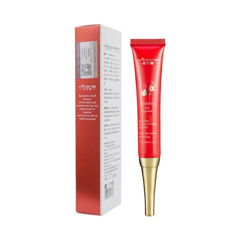 Remove the angle of melanin precipitation to repair the dark dark black face around the lips and dark red face