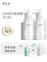 Exfoliating gel exfoliating dead skin facial female deep cleansing pore shrinking face blackhead mens mousse