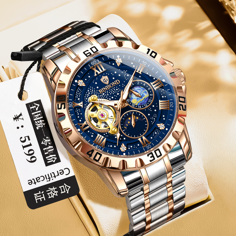 Swiss Brand Watch, Luminous, Waterproof, Fully Automatic Mechanical Watch, Multifunctional Men's Watch, Business Casual Watch