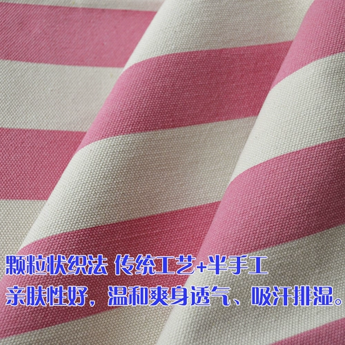 Хлопковый коврик, простыня, увеличенная толщина, 1.8м, 2м