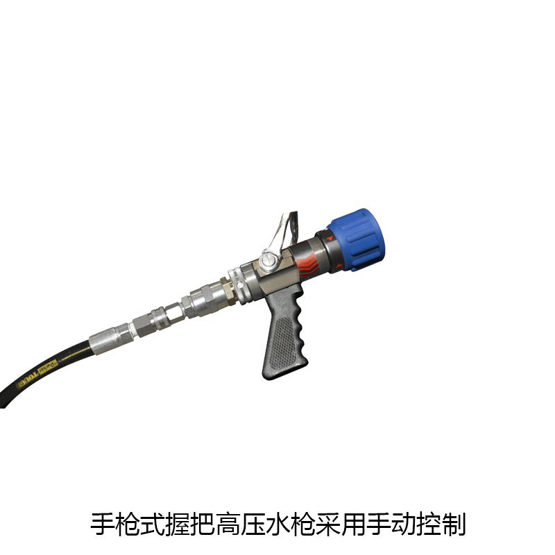 pyrolance imports ultra high pressure piercing fire extinguishing system LB2000 W - G cable control punching water gun