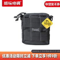 Magforce Taima ultra-thin debris bag 0224 is included in the outdoor waterproof pocket