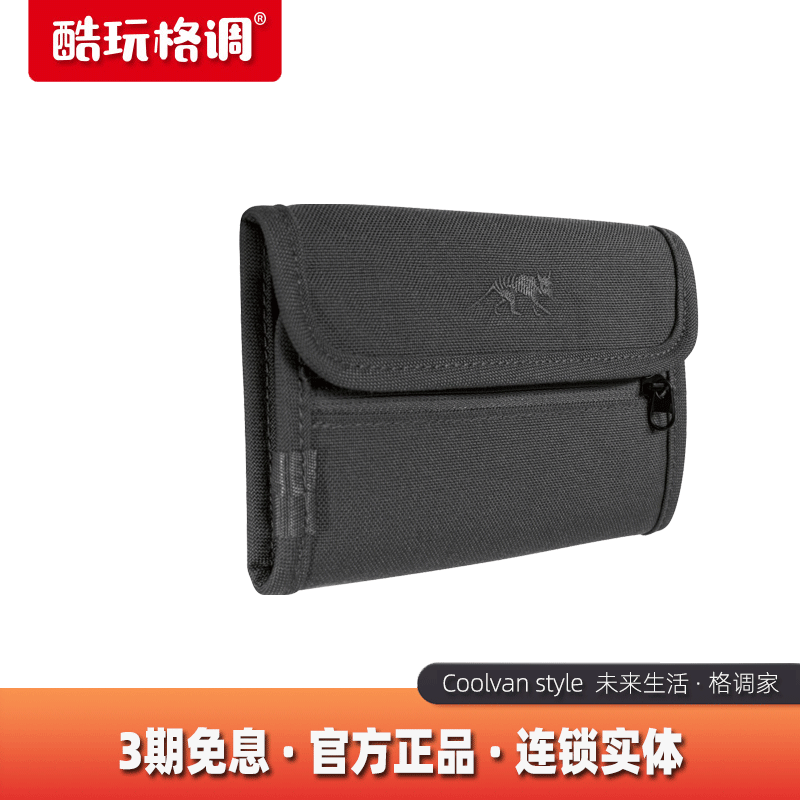 German Tahoo TT ID wallet 200% off flip-top coin purse id certificate reliable wear-resistant card bag portable