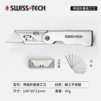 Серебряный