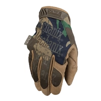 Jungle Camouflage/Mg-77 не может коснуться экрана