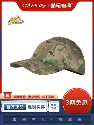 HELIKON hliken BBC baseball cap outdoor easy to carry breathable dirt-resistant cap sun hat