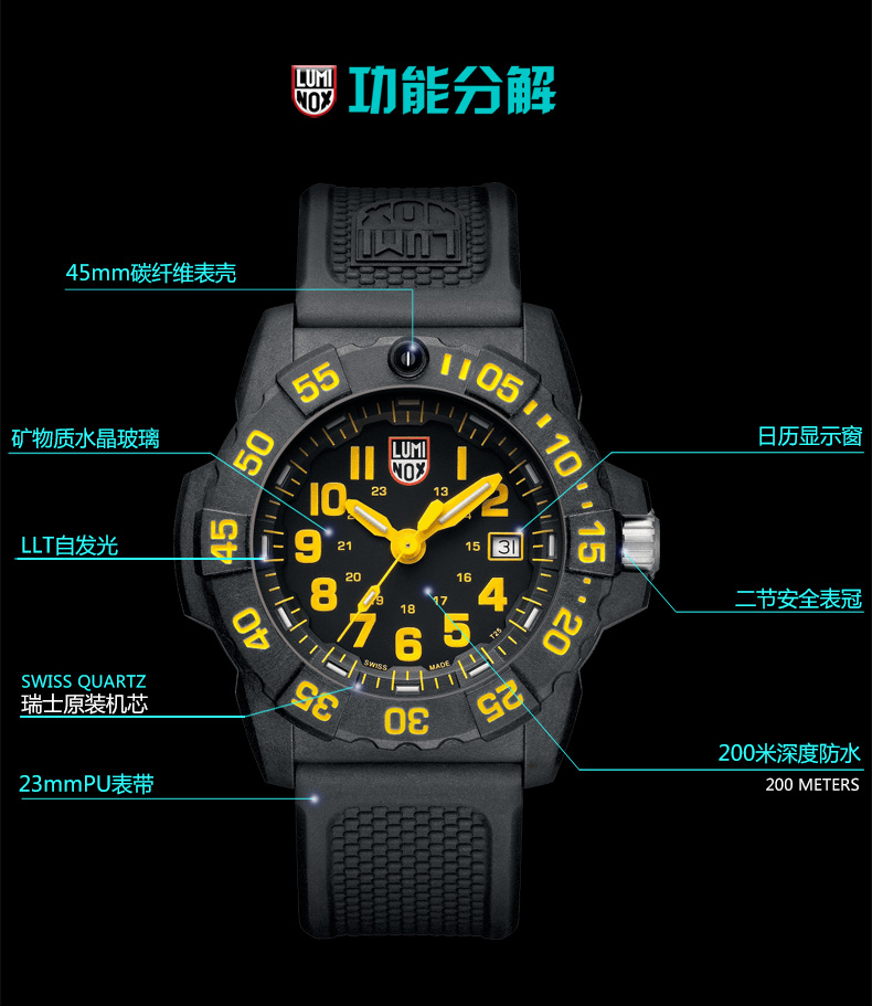 Thụy Sĩ LUMINOX 3505 phiên bản nâng cấp Đồng hồ đeo tay quân đội Lei Meinuo ngoài trời - Giao tiếp / Điều hướng / Đồng hồ ngoài trời mẫu đồng hồ nam đẹp