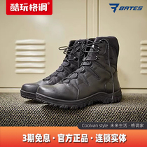 American bates storm tactical boots are lightweight breathable waterproof wear-resistant non-slip high-top boots training boots for men
