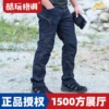 Товары от 酷玩格调