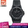 Phong cách chơi thú vị LUMINOX Lei Meinuo 0301.BO băng đen ngoài trời không thấm nước quạt quân đội - Giao tiếp / Điều hướng / Đồng hồ ngoài trời đồng hồ maurice lacroix