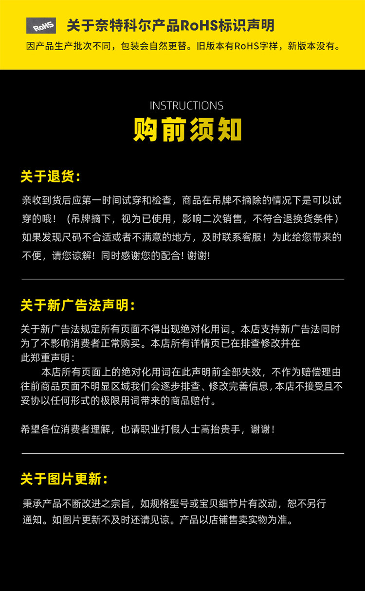 Дорожный умный портативный блок питания, 220v, высокая мощность nitecore/奈特科尔 