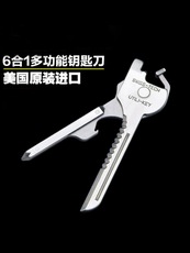 Гаджет для туристов swiss+tech瑞士科技utili-key 6合1钥匙刀随身便携小刀实用快递刀