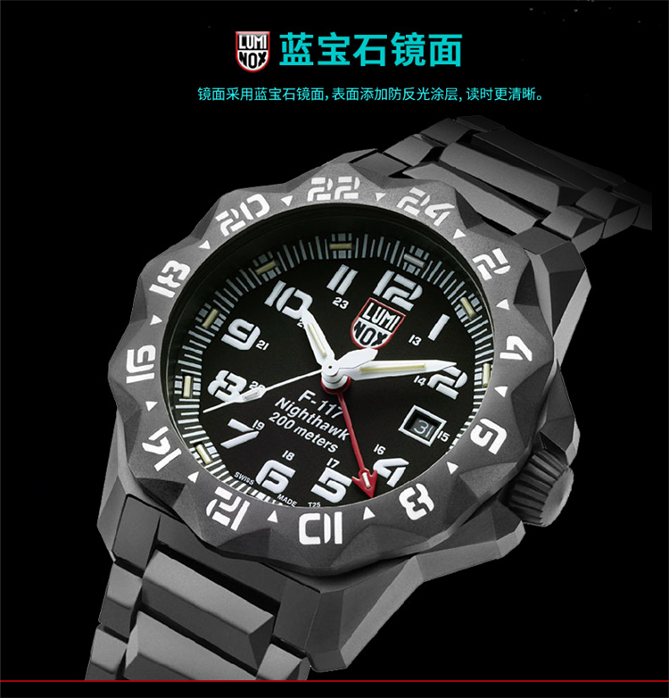Đồng hồ Lei Meinuo LUMINOX 6422 F-117 Nighthawk Pilot - Giao tiếp / Điều hướng / Đồng hồ ngoài trời dong ho citizen
