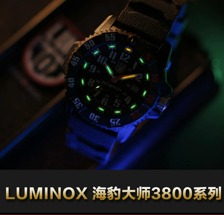 Đồng hồ nam quân đội Thụy Sĩ LUMINOX Lei Meinuo 3801.C đồng hồ rực rỡ thể thao ngoài trời không thấm nước - Giao tiếp / Điều hướng / Đồng hồ ngoài trời