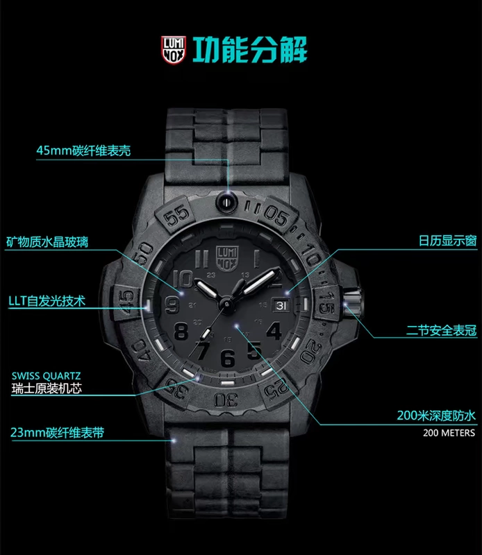Swiss LUMINOX 3502.BO phiên bản nâng cấp Lei Meinuo đồng hồ quân đội ngoài trời không thấm nước dạ quang - Giao tiếp / Điều hướng / Đồng hồ ngoài trời đồng hồ casio chính hãng