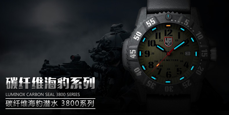 Leimeno LUMINOX 3813 Bàn lặn quân sự ngoài trời Đồng hồ thể thao tự chiếu sáng chống nước - Giao tiếp / Điều hướng / Đồng hồ ngoài trời giá đồng hồ patek philippe