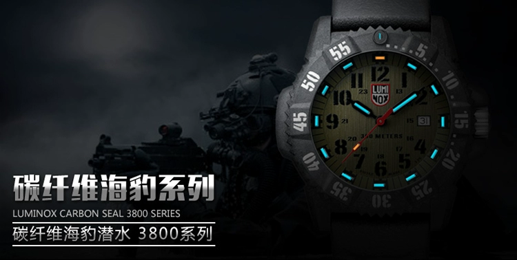 Leimeno LUMINOX 3813 Bàn lặn quân sự ngoài trời Đồng hồ thể thao tự chiếu sáng chống nước - Giao tiếp / Điều hướng / Đồng hồ ngoài trời