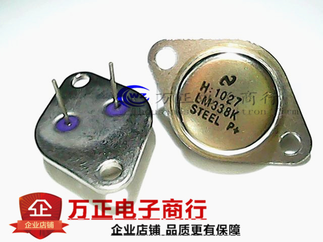 LM338K voltage regulator transistor gold seal transistor TO-3P new spot straight shot